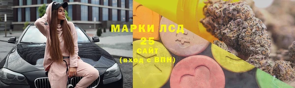 прущая мука Балахна